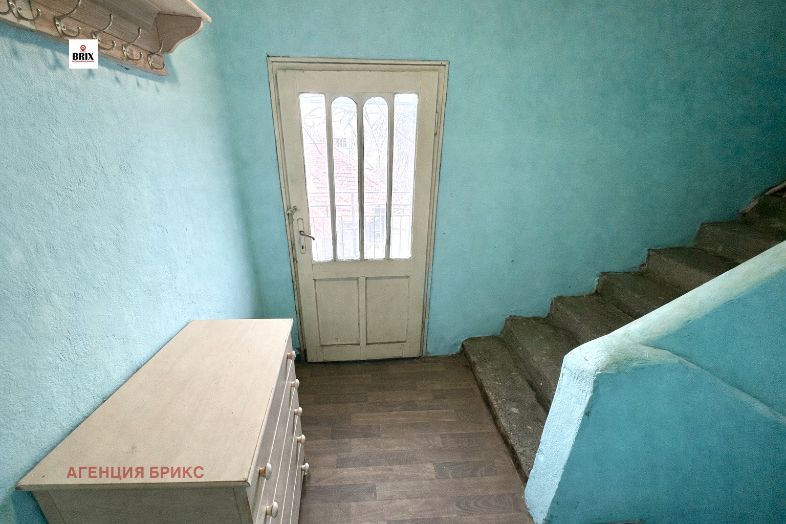 Продава ЕТАЖ ОТ КЪЩА, гр. Русе, Хъшове, снимка 12 - Етаж от къща - 54223918