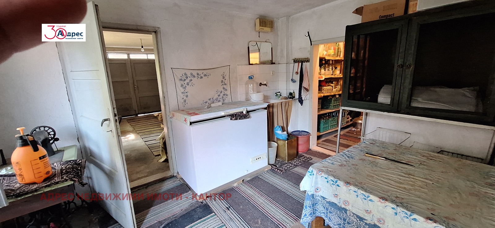 Продава ЕТАЖ ОТ КЪЩА, гр. Елена, област Велико Търново, снимка 11 - Етаж от къща - 55570526