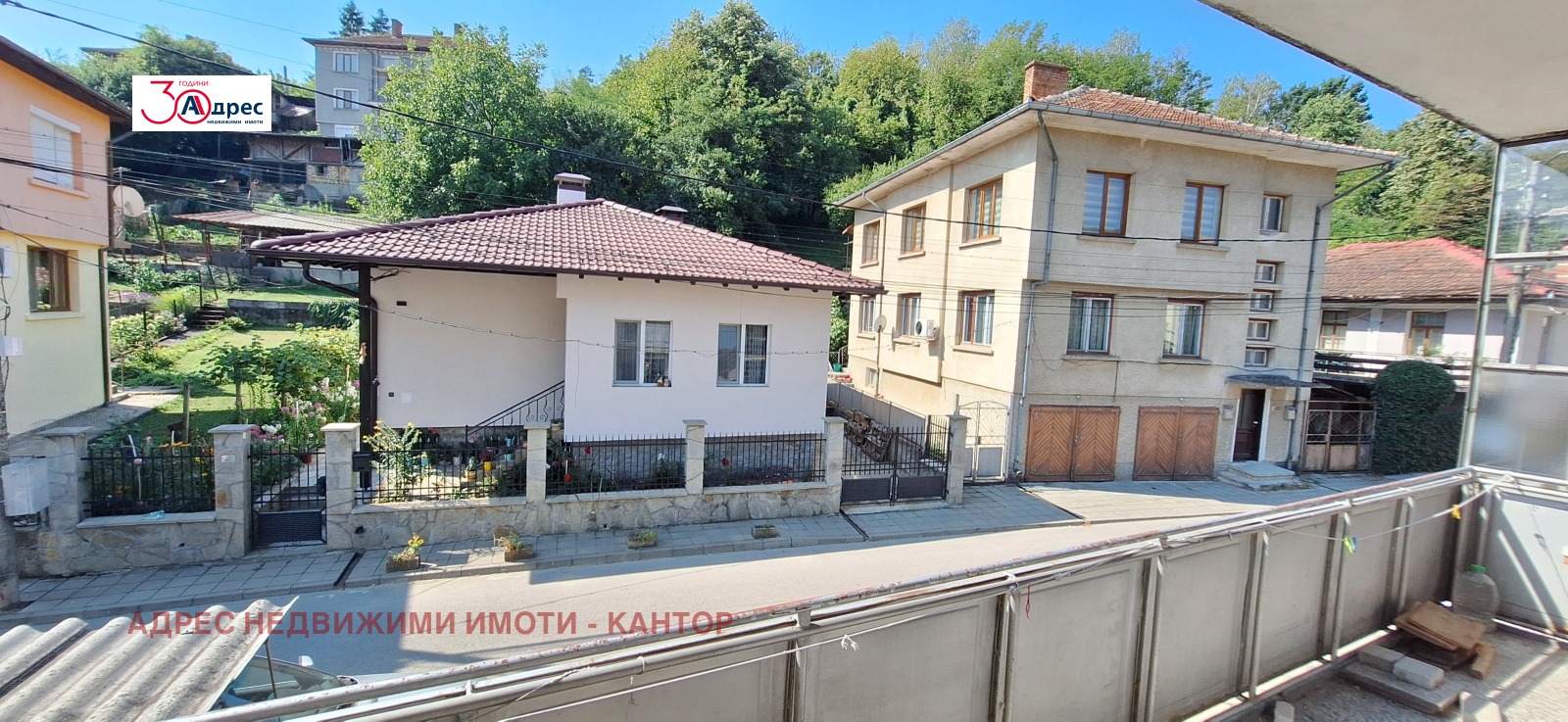 Продава ЕТАЖ ОТ КЪЩА, гр. Елена, област Велико Търново, снимка 14 - Етаж от къща - 55570526