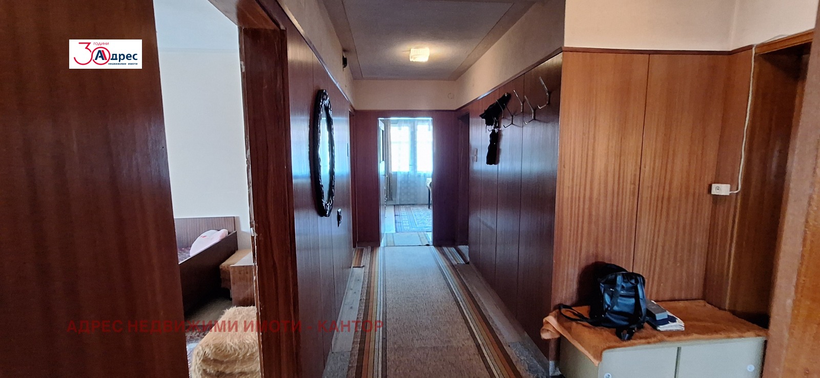 Продава ЕТАЖ ОТ КЪЩА, гр. Елена, област Велико Търново, снимка 3 - Етаж от къща - 55570526