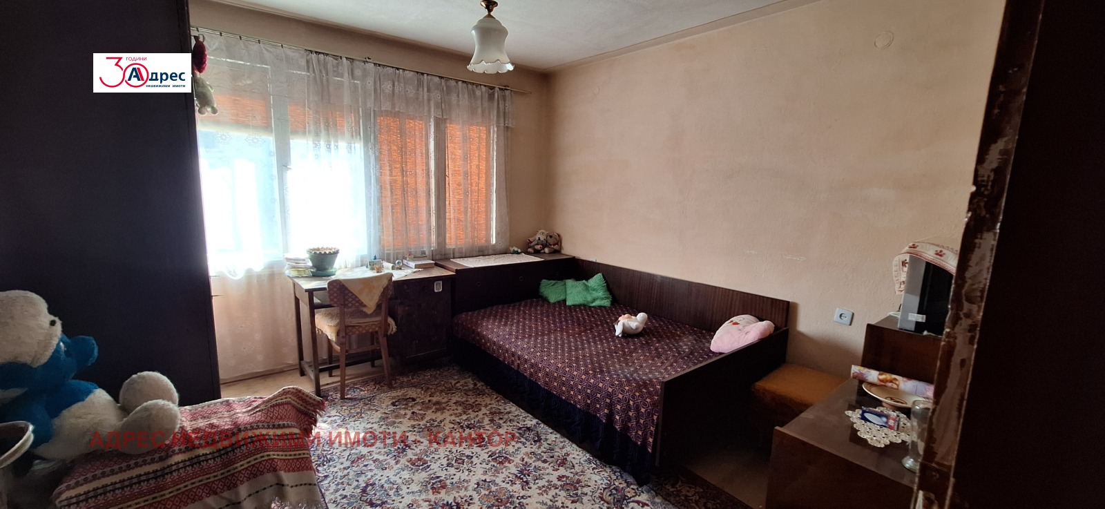 Продава ЕТАЖ ОТ КЪЩА, гр. Елена, област Велико Търново, снимка 5 - Етаж от къща - 55570526
