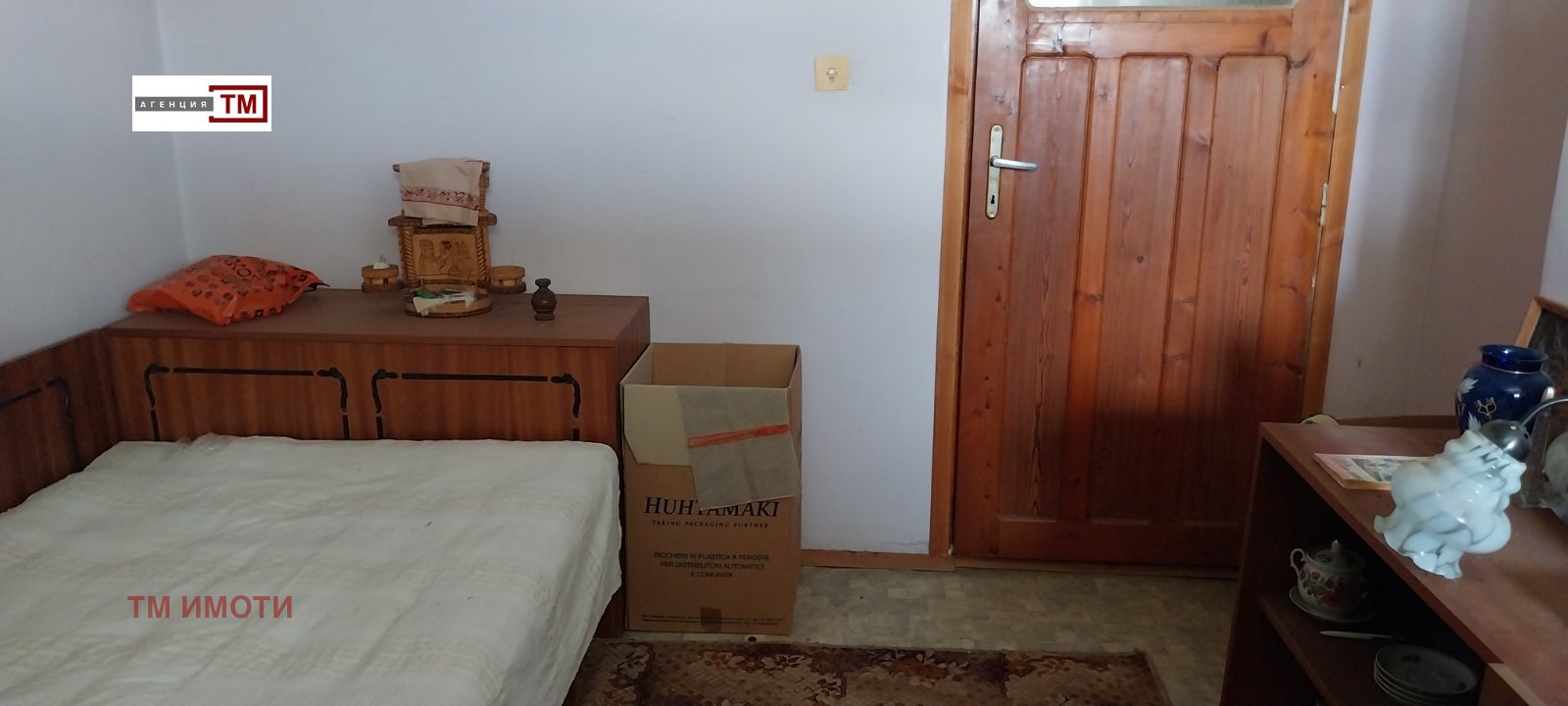 Продава КЪЩА, с. Тополяне, област Стара Загора, снимка 5 - Къщи - 55572109