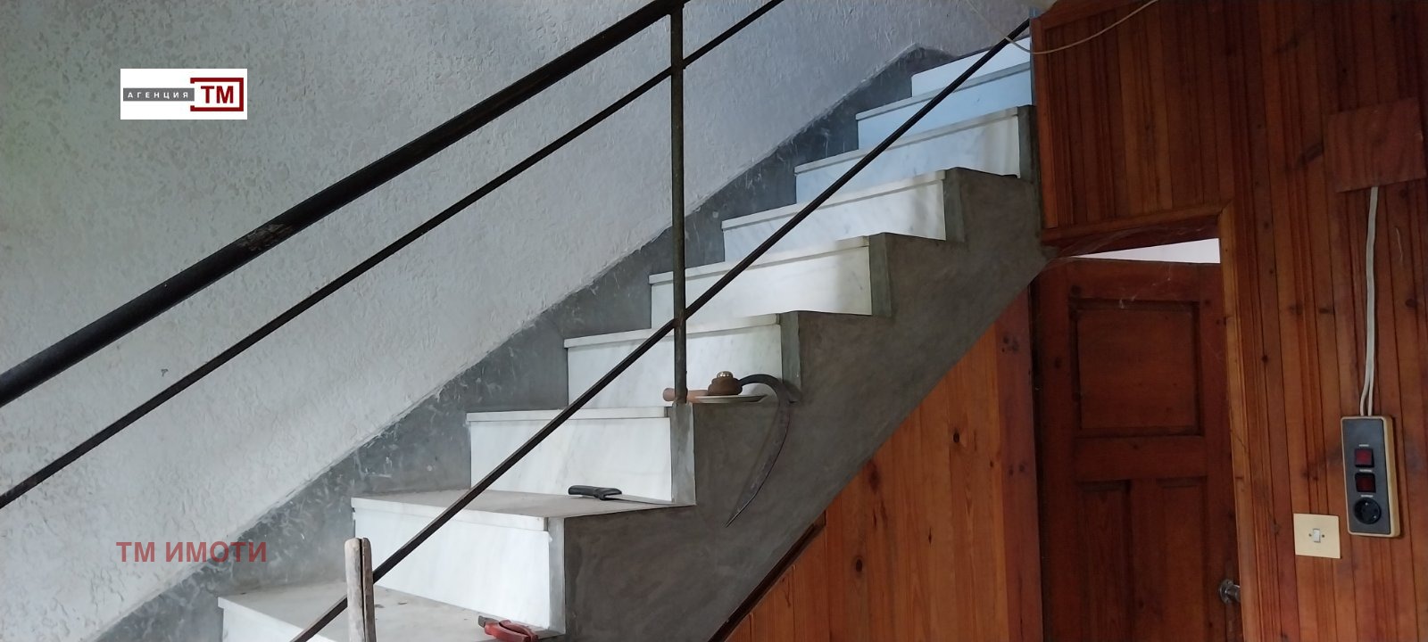 Продава КЪЩА, с. Тополяне, област Стара Загора, снимка 7 - Къщи - 55572109