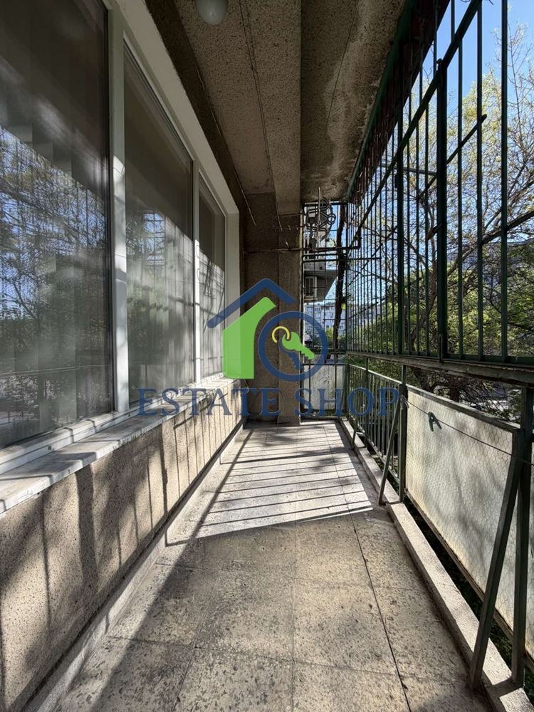������� 3-����� | Imot.bg � ����������� 14