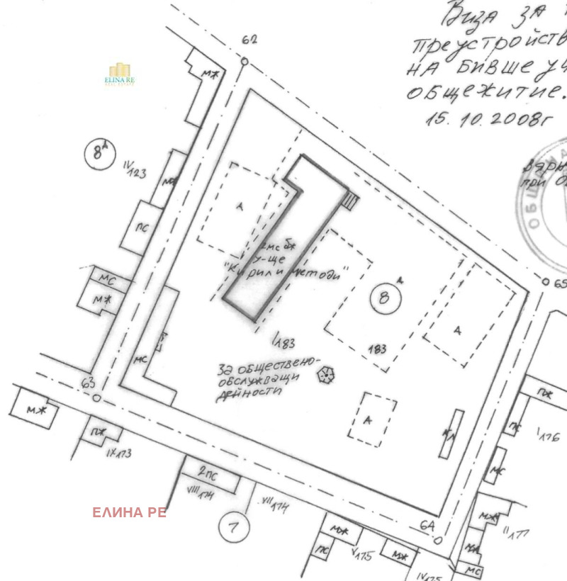 Продава САМОСТОЯТЕЛНА СГРАДА в област Плевен, с. Дебово - 1519 кв.м / 158 000 € » 309 021.14 лв., ЕЛИНА РЕ