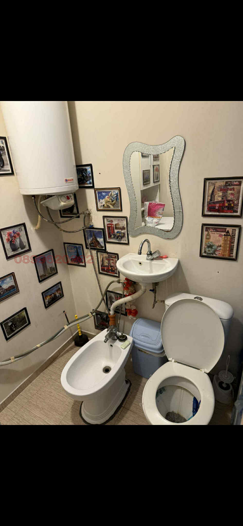 ������� 2-����� | Imot.bg � ����������� 2