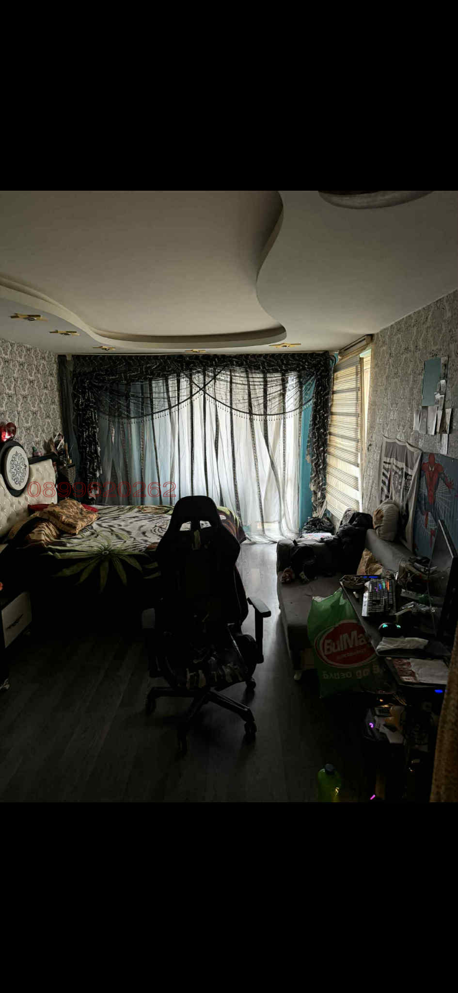 ������� 2-����� | Imot.bg � ����������� 7