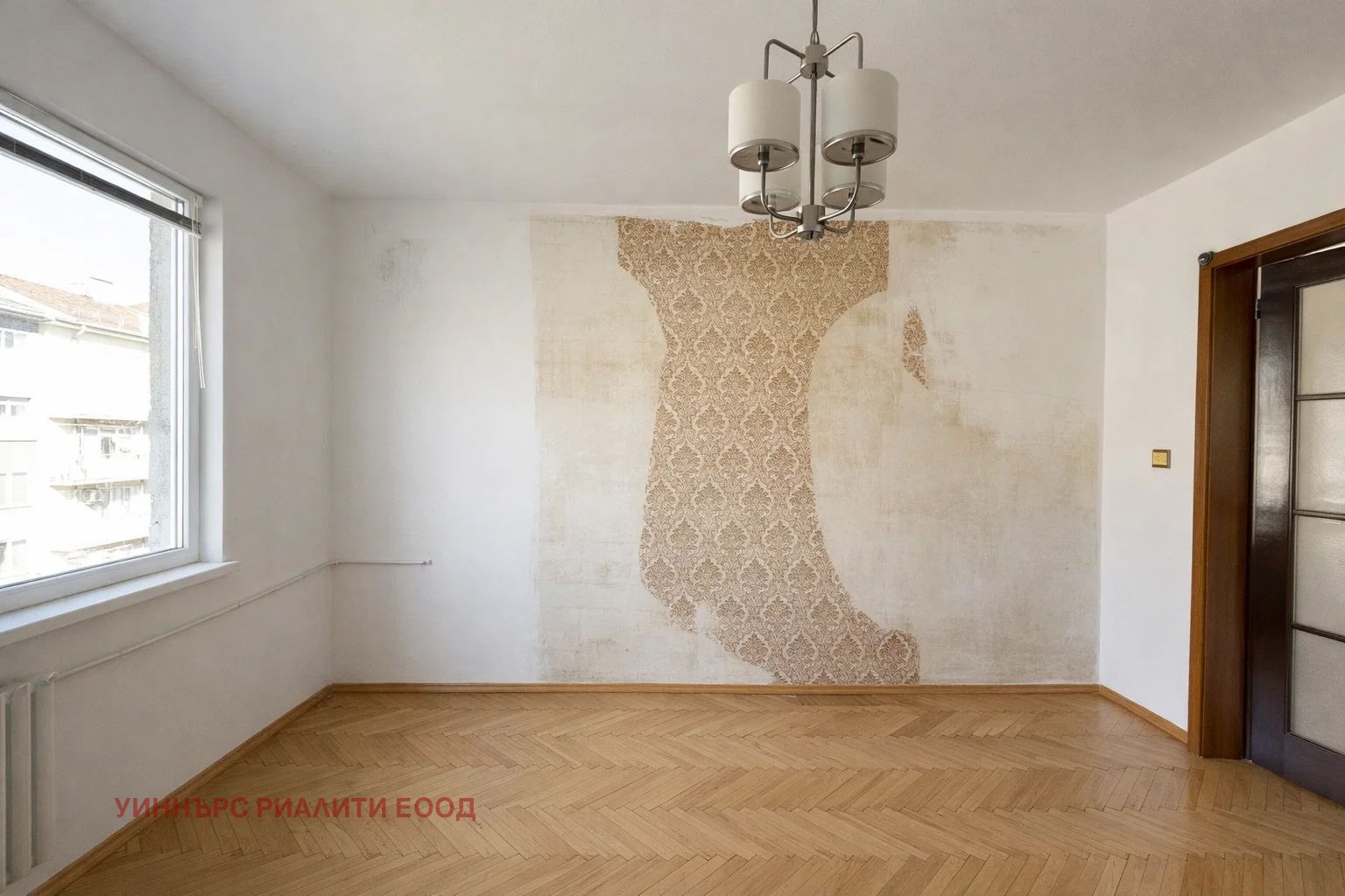 ������� 2-����� | Imot.bg � ����������� 8