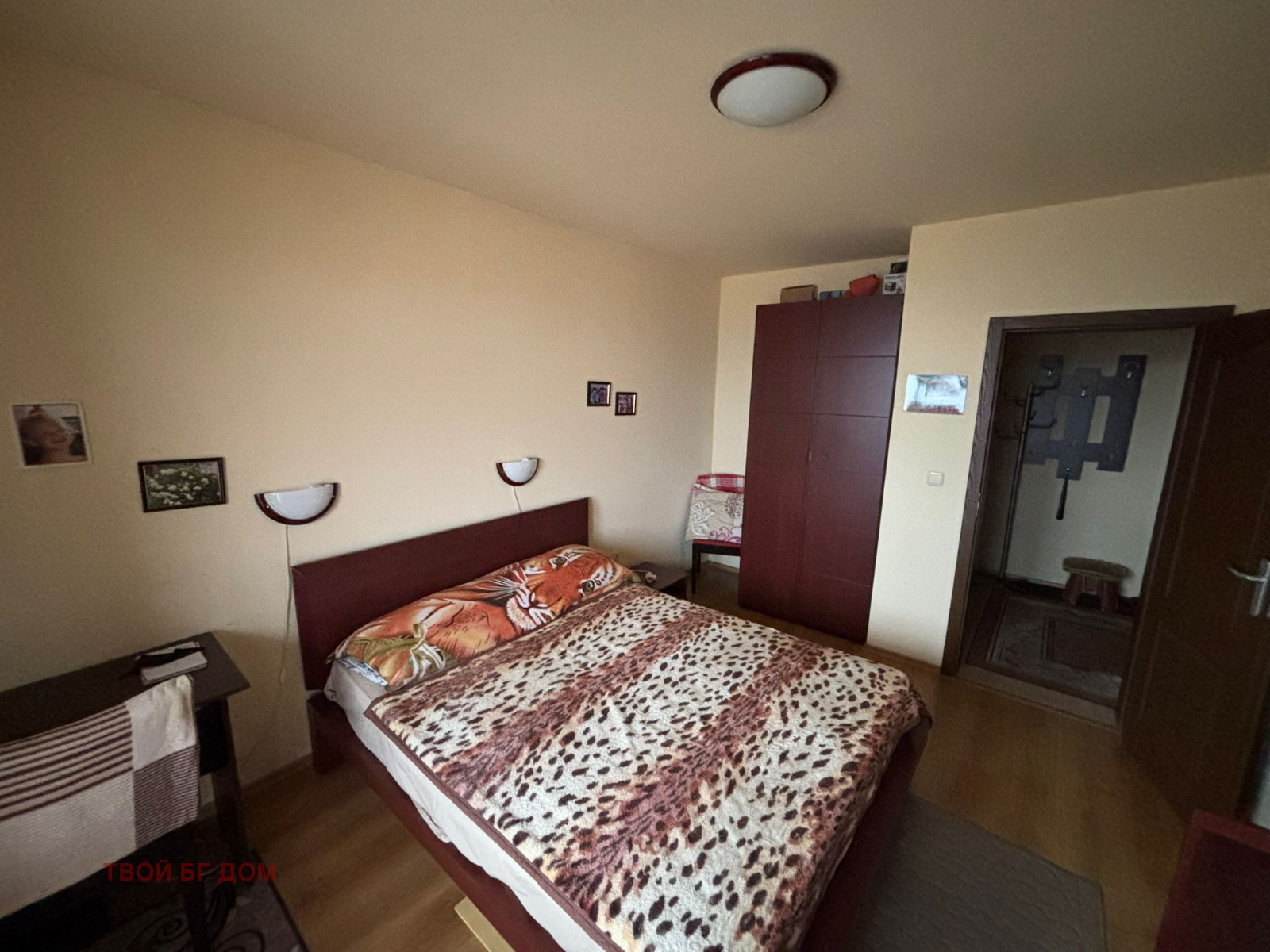 ������� 2-����� | Imot.bg � ����������� 15