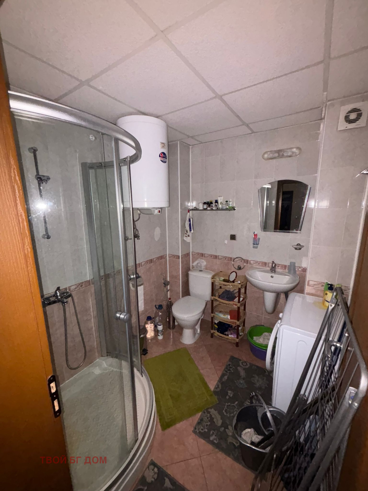 ������� 2-����� | Imot.bg � ����������� 13