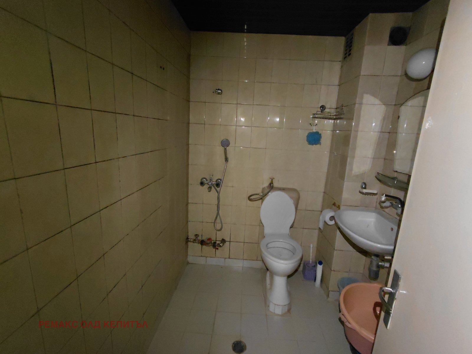 ������� 2-����� | Imot.bg � ����������� 7