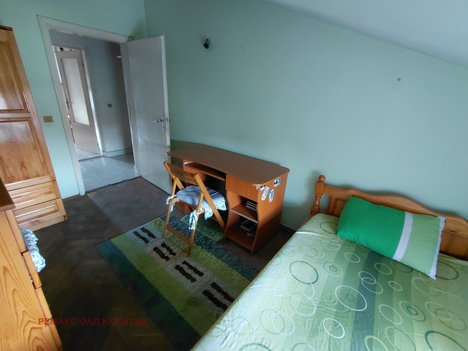 ������� 2-����� | Imot.bg � ����������� 3