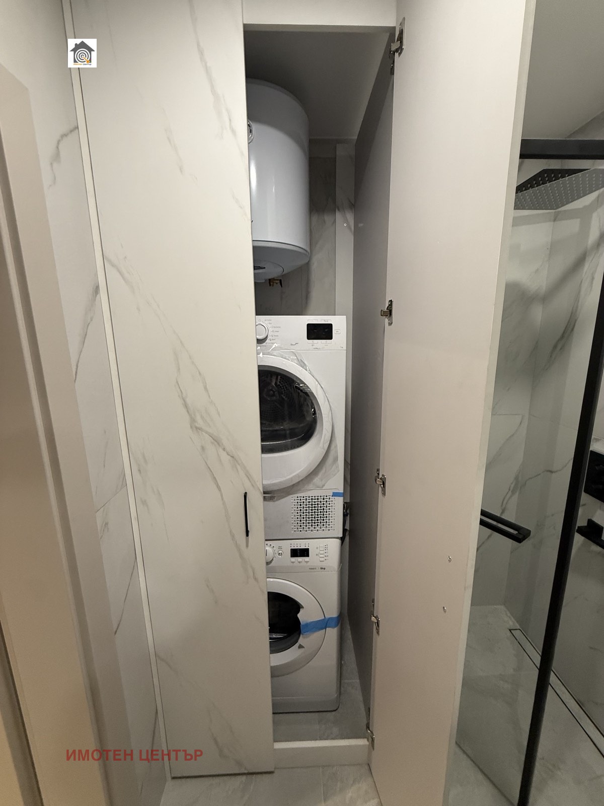 ������� 2-����� | Imot.bg � ����������� 13