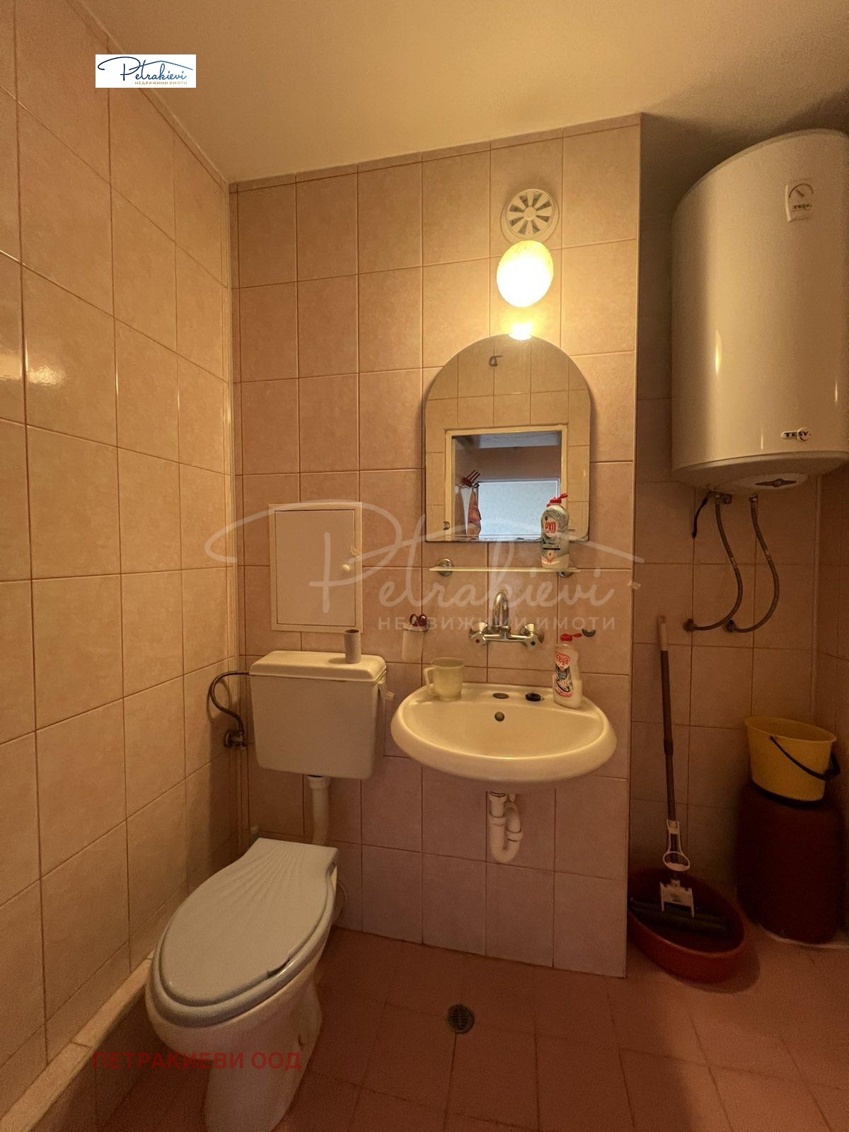 ������� 2-����� | Imot.bg � ����������� 13