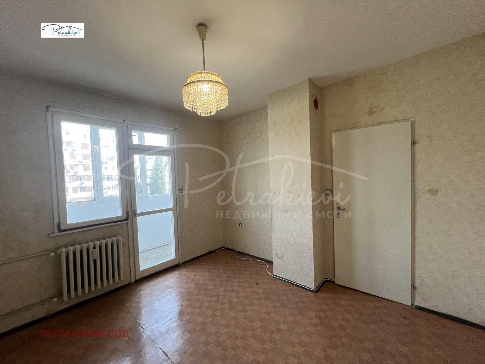 ������� 2-����� | Imot.bg � ����������� 4