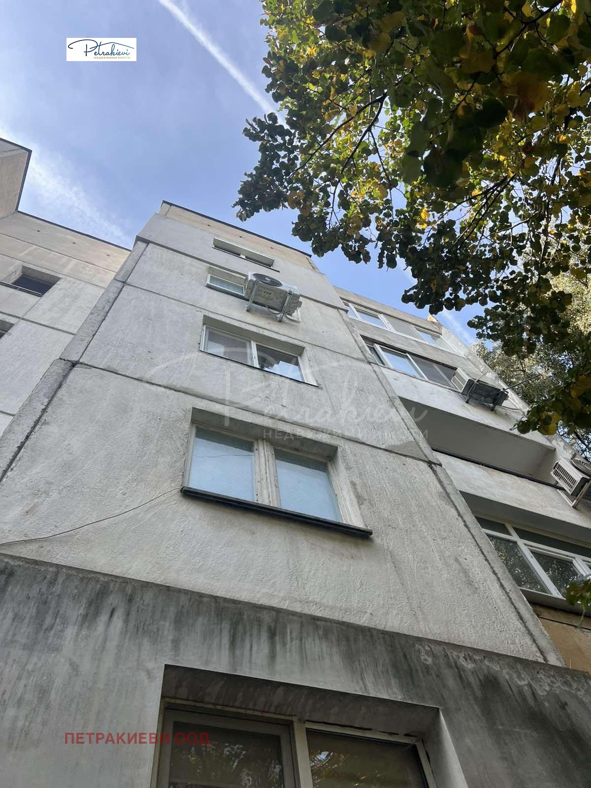 ������� 2-����� | Imot.bg � ����������� 15