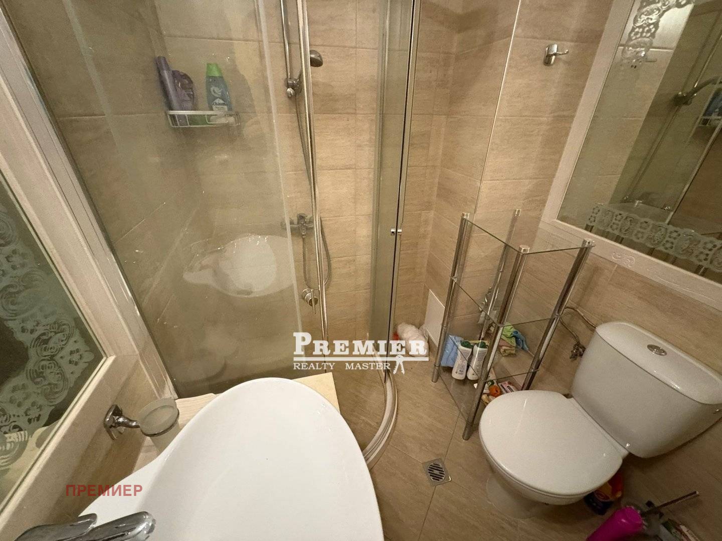 ������� 3-����� | Imot.bg � ����������� 14