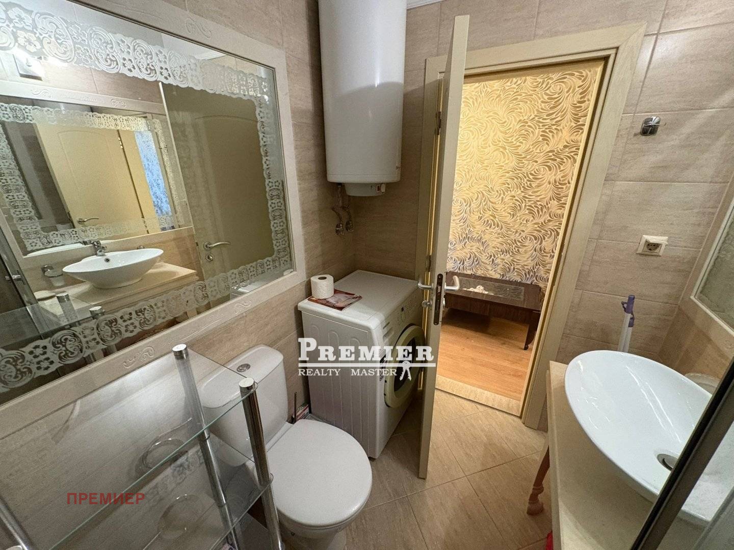 ������� 3-����� | Imot.bg � ����������� 15