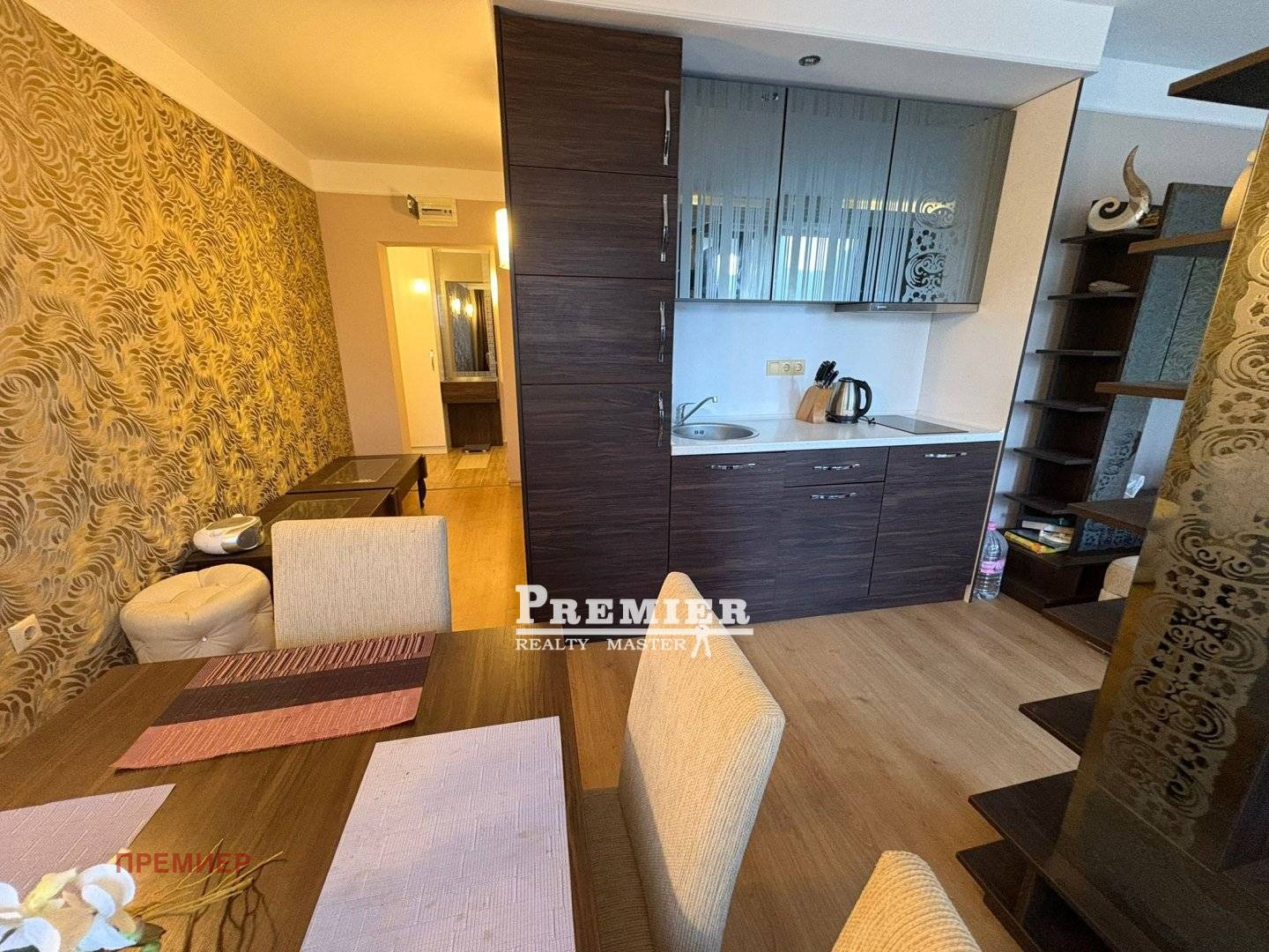 ������� 3-����� | Imot.bg � ����������� 3