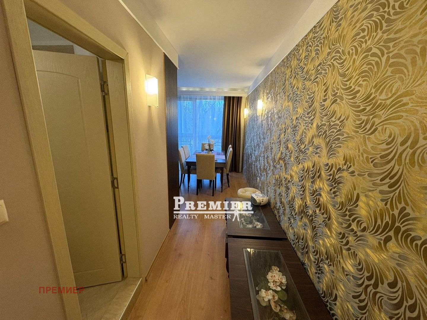 ������� 3-����� | Imot.bg � ����������� 8