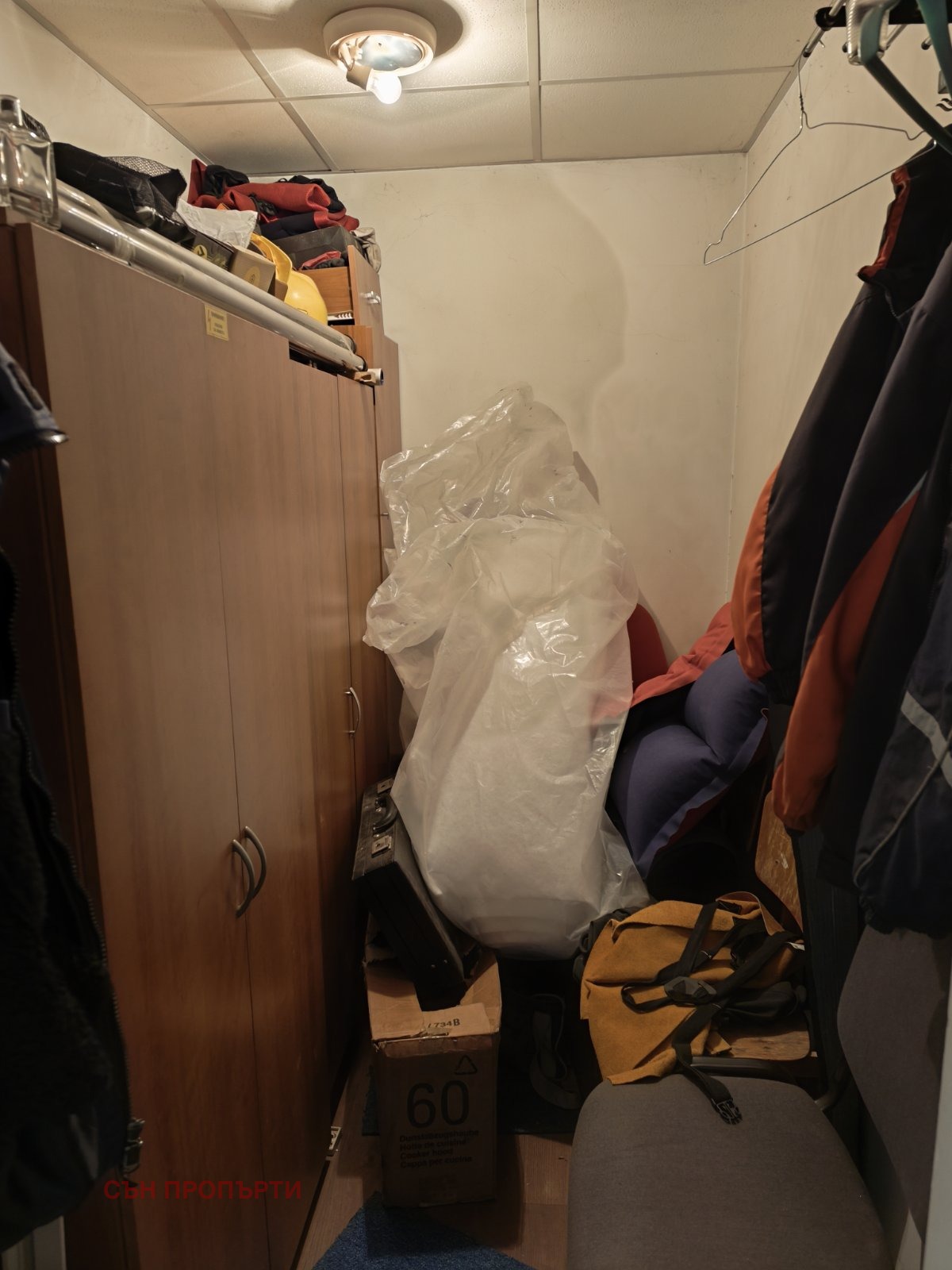 ������� 3-����� | Imot.bg � ����������� 6