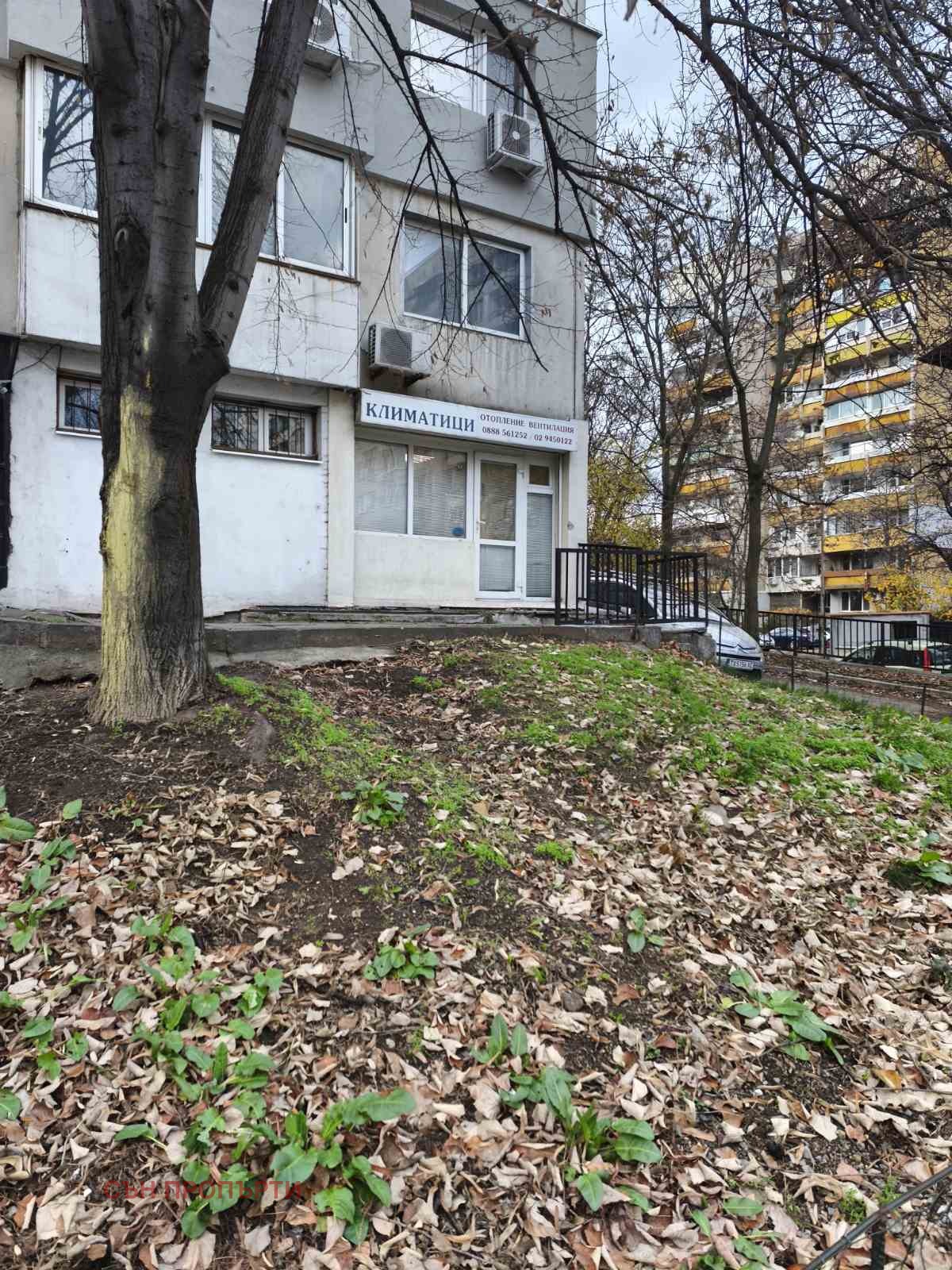 ������� 3-����� | Imot.bg � ����������� 1