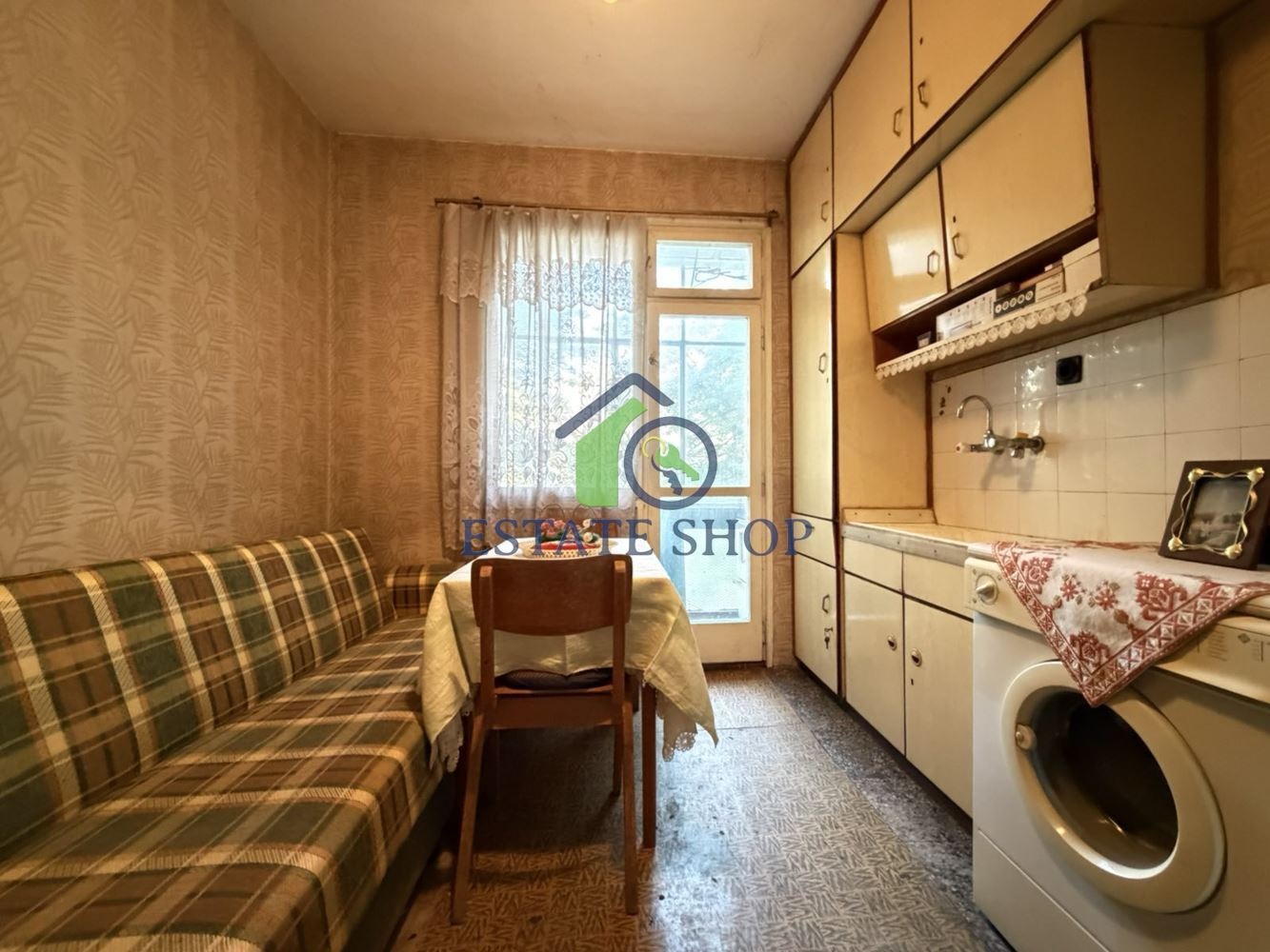 ������� 3-����� | Imot.bg � ����������� 3