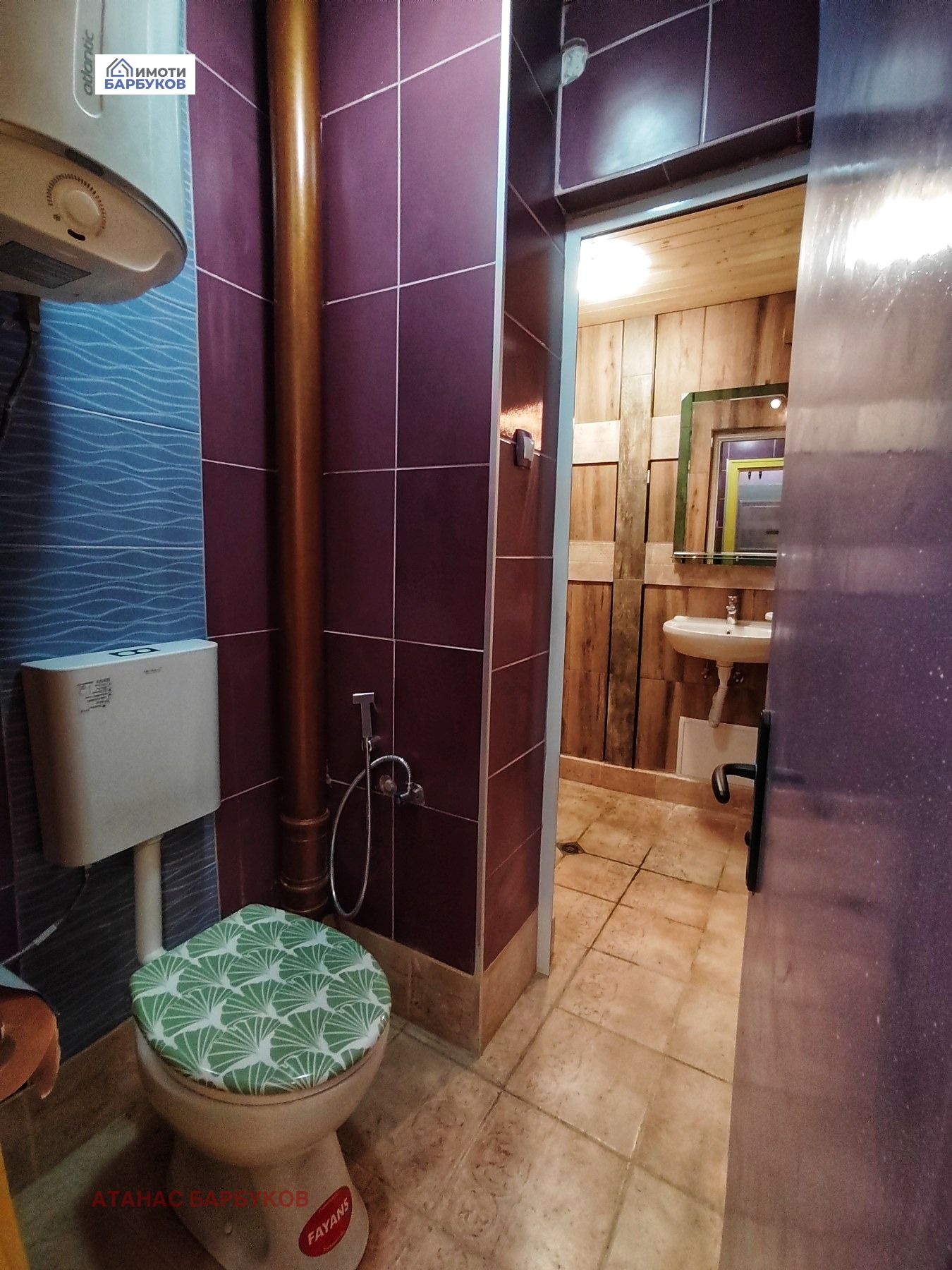 ������� 3-����� | Imot.bg � ����������� 4