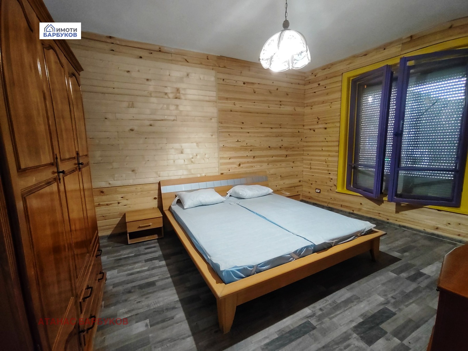 ������� 3-����� | Imot.bg � ����������� 5