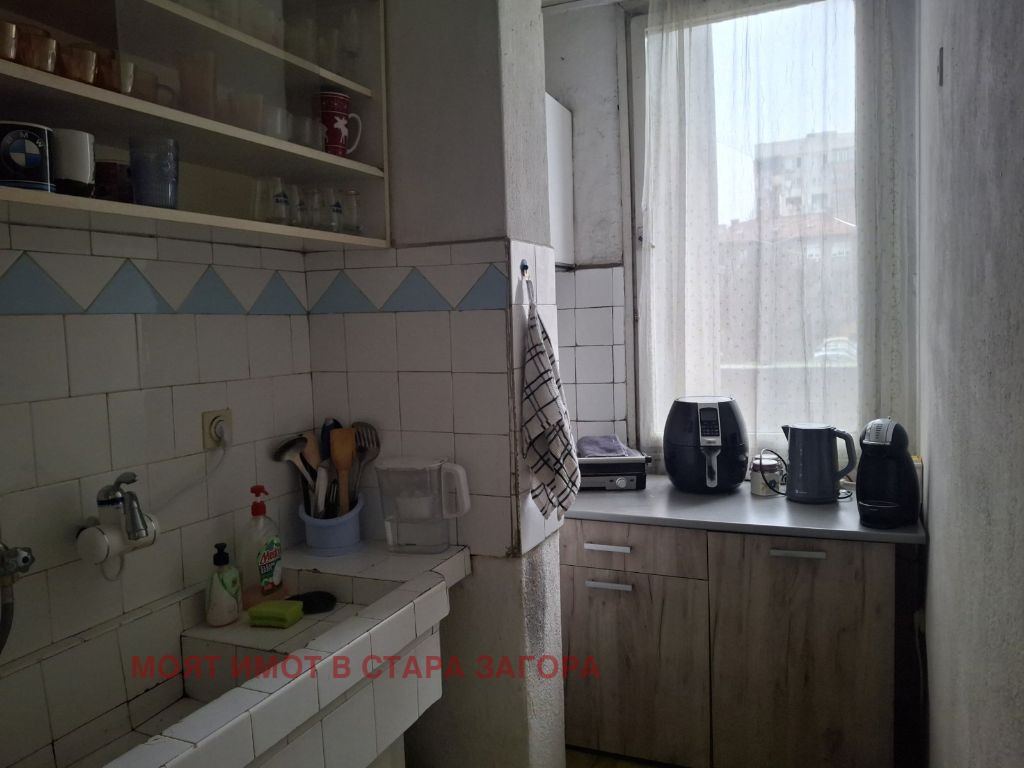 ������� 4-����� | Imot.bg � ����������� 3