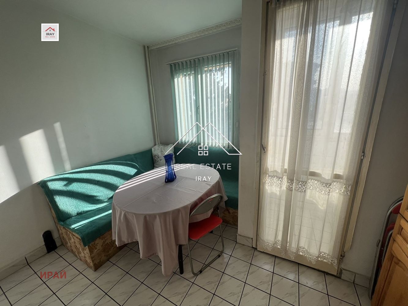 ������� ���������� | Imot.bg � ����������� 2