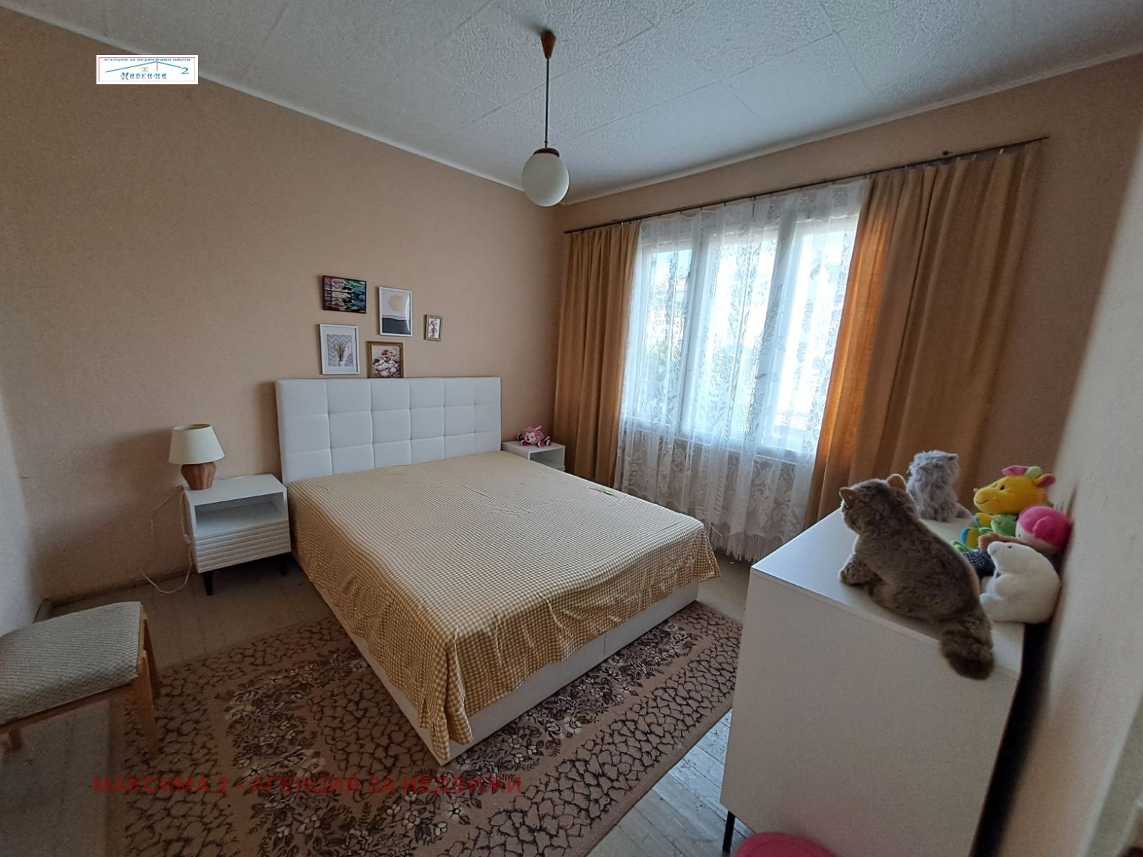 ������� ���� | Imot.bg � ����������� 2