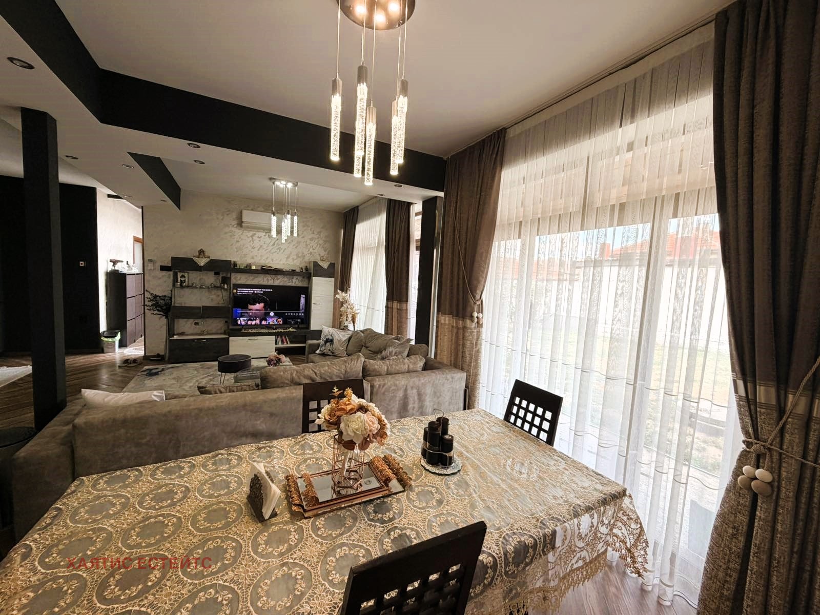 ������� ���� | Imot.bg � ����������� 5