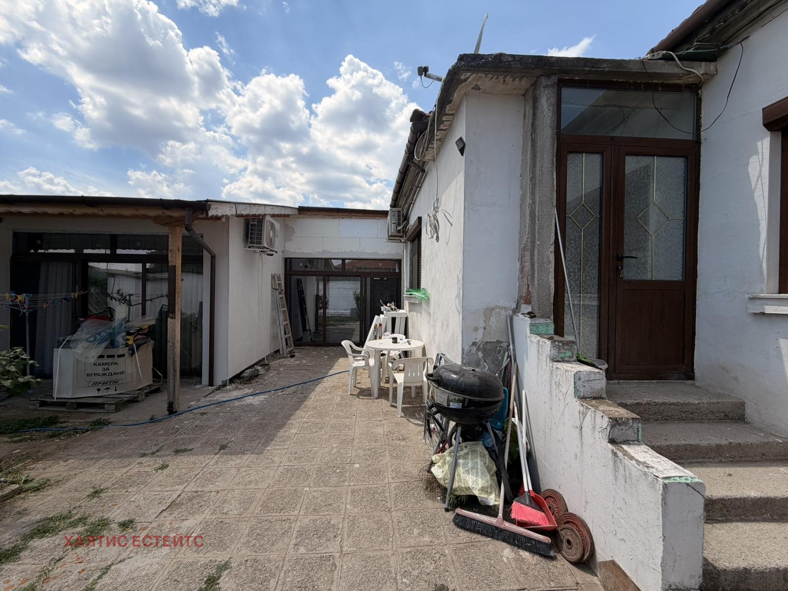 ������� ���� | Imot.bg � ����������� 11