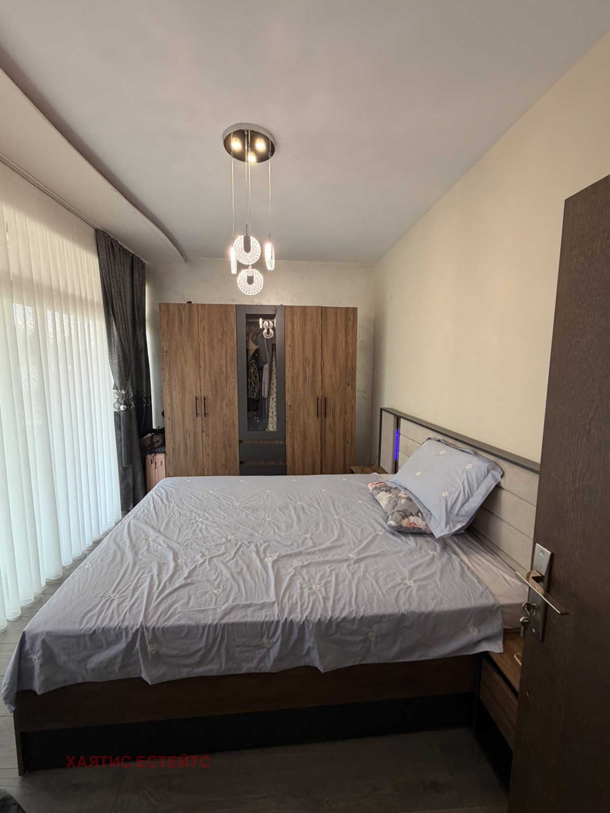 ������� ���� | Imot.bg � ����������� 7