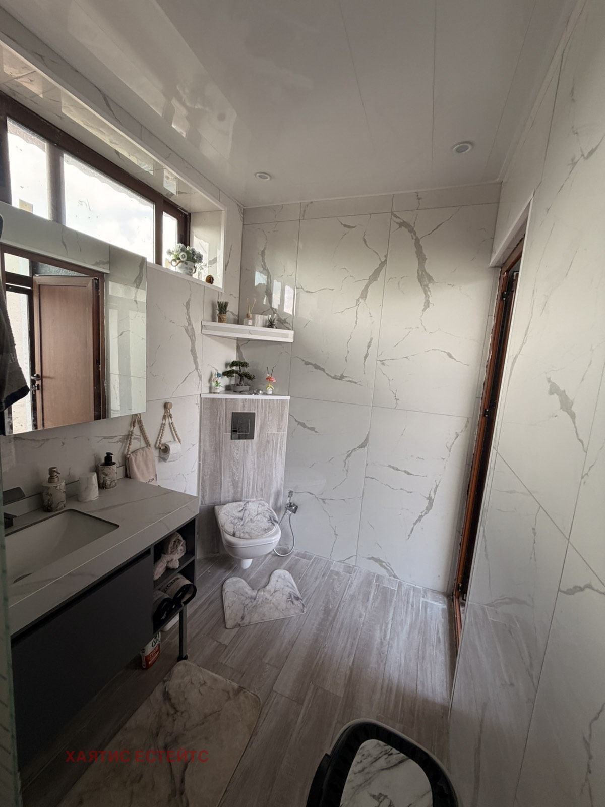 ������� ���� | Imot.bg � ����������� 9