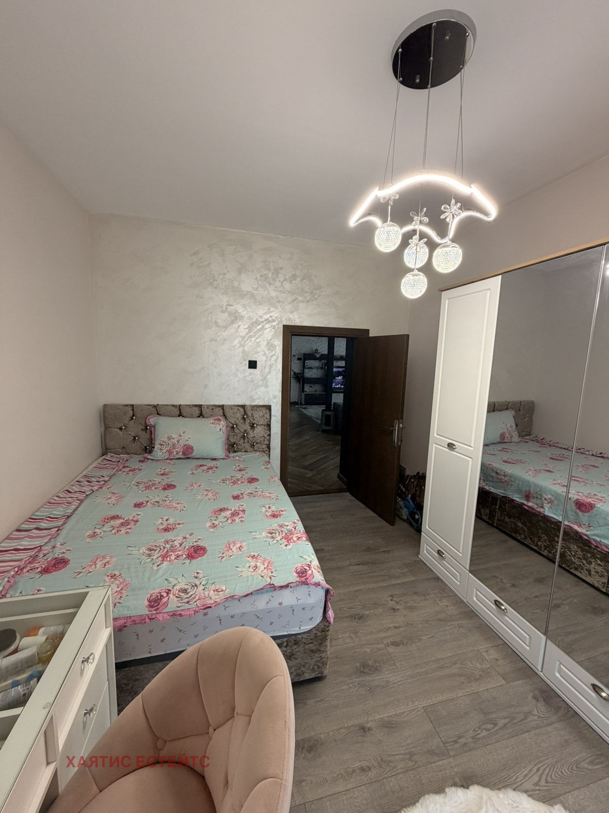 ������� ���� | Imot.bg � ����������� 8
