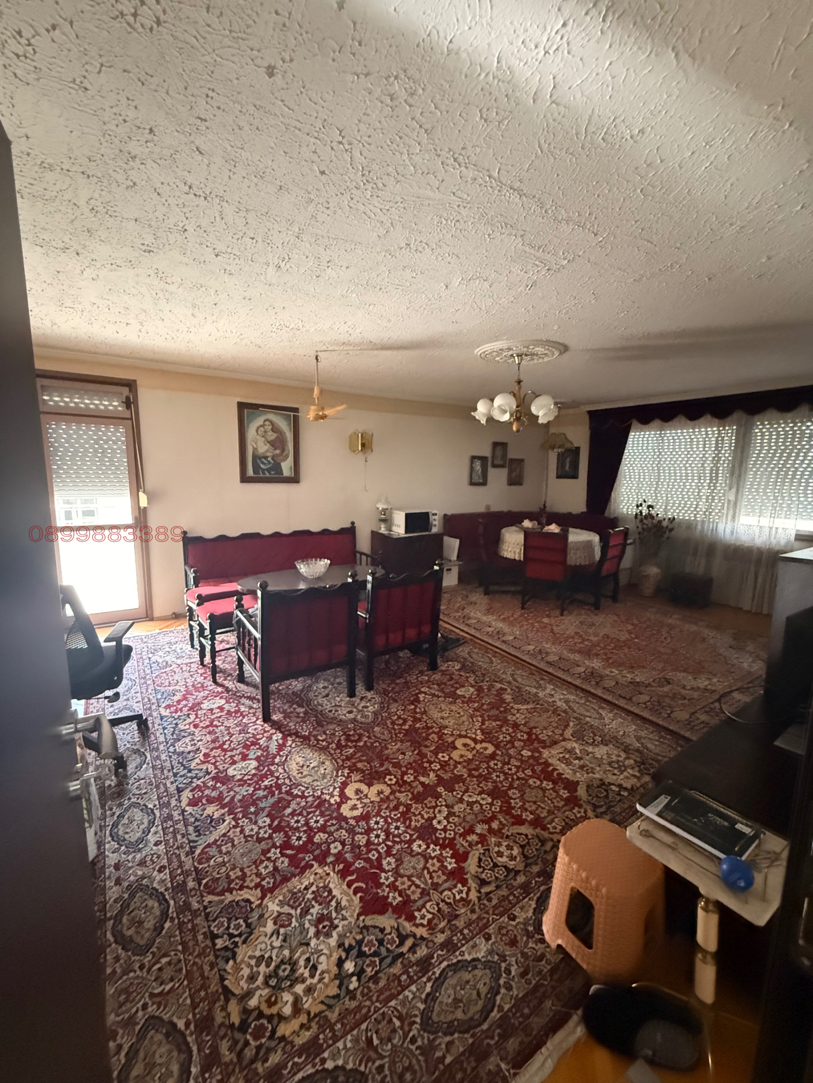 ������� ���� | Imot.bg � ����������� 14