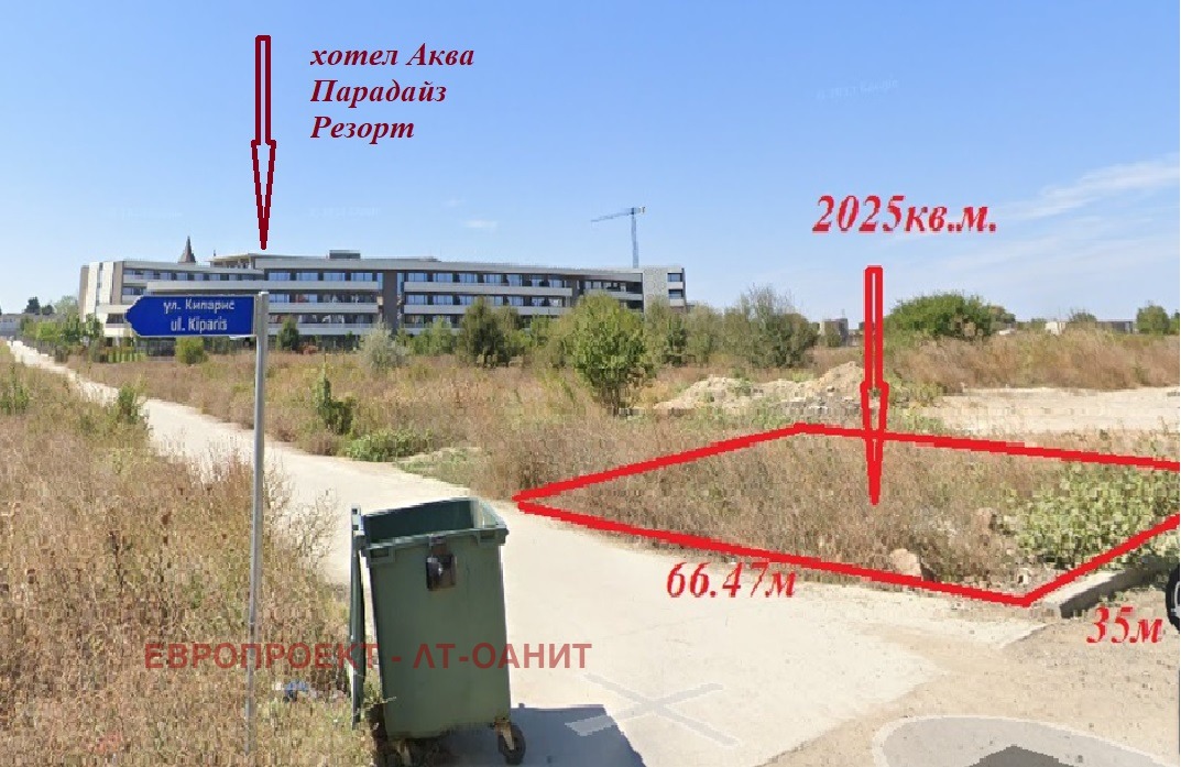 Продава ПАРЦЕЛ | Imot.bg — изображение 1