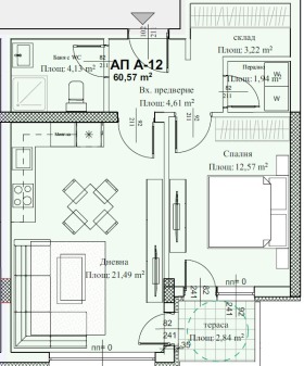  2- | Imot.bg    11
