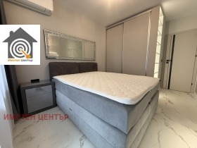 ������� 2-����� | Imot.bg � ����� ������ 5