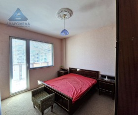  3- | Imot.bg    5