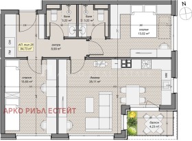 ������� 3-����� | Imot.bg � ����� ������ 2