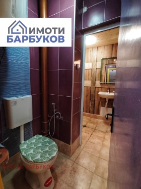 ������� 3-����� | Imot.bg � ����� ������ 4