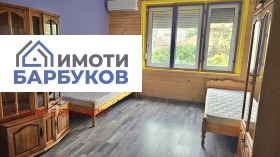 ������� 3-����� | Imot.bg � ����� ������ 7