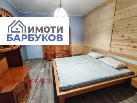 ������� 3-����� | Imot.bg � ����� ������ 11