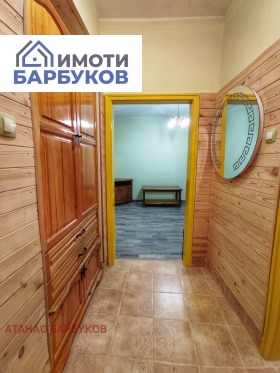 ������� 3-����� | Imot.bg � ����� ������ 2