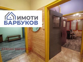 ������� 3-����� | Imot.bg � ����� ������ 10
