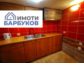 ������� 3-����� | Imot.bg � ����� ������ 15