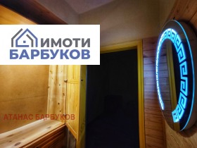 ������� 3-����� | Imot.bg � ����� ������ 8